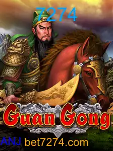 GuanGong